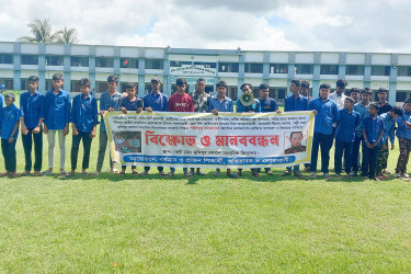 যৌন হয়রানি ও প্রশ্ন ফাঁসের অভিযোগে শিক্ষকের অপসারণ দাবি