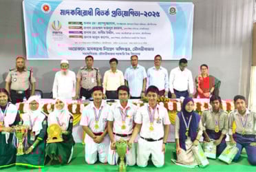 মৌলভীবাজারে মাদকবিরোধী বিতর্ক প্রতিযোগিতা
