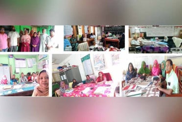 বাগাতিপাড়ায় পূর্ণদিবস কর্মবিরতি পালন করেছে প্রাথমিকের শিক্ষকরা