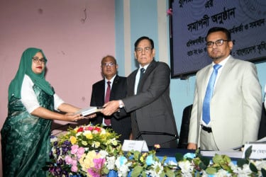কৃষি ব্যাংক স্টাফ কলেজে বুনিয়াদী প্রশিক্ষণ অনুষ্ঠিত