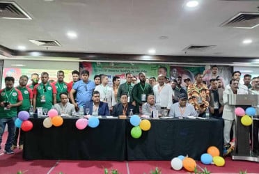 স্বেচ্ছাসেবক দল মালয়েশিয়া শাখার কর্মী সম্মেলন অনুষ্ঠিত