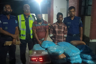 ফরিদপুরে গাঁজাসহ গ্রেফতার ২