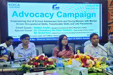 কিশোরী ও যুবতীদের ক্ষমতায়নে অ্যাডভোকেসি প্রচারণা অনুষ্ঠিত