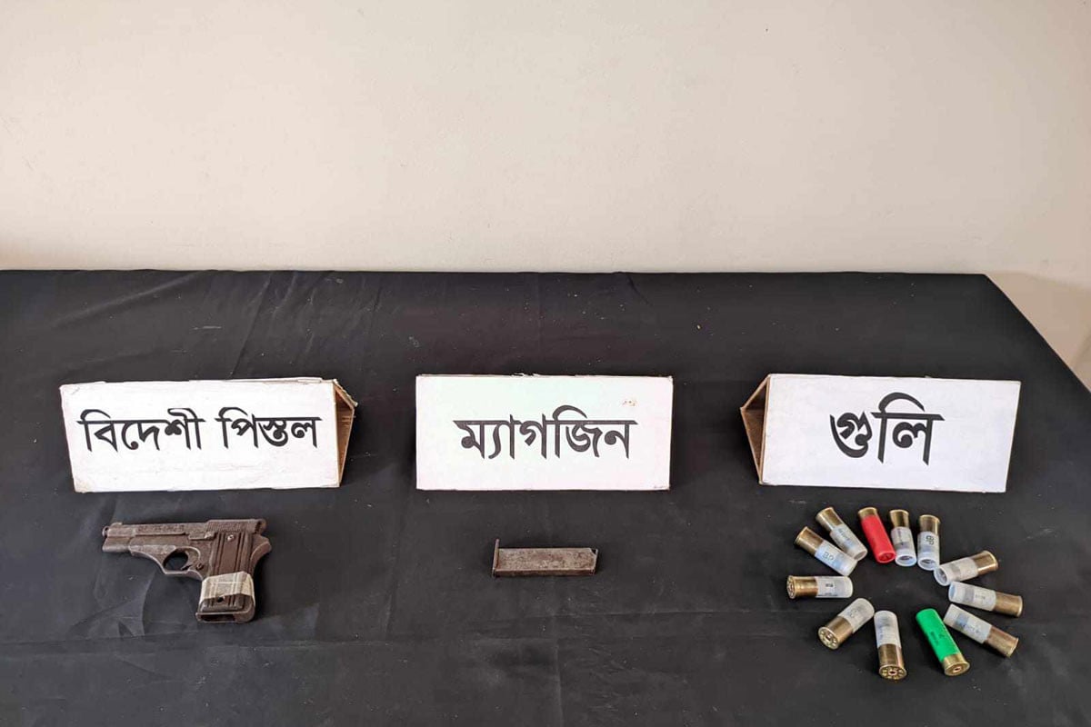 রাজশাহীতে ছাত্র আন্দোলনের সময় লুট হওয়া অস্ত্র উদ্ধার