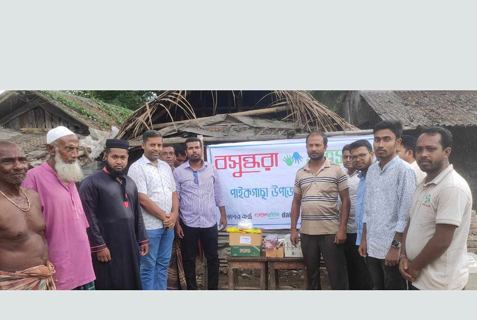 বসুন্ধরা শুভসংঘের উদ্যোগে অসহায় চা দোকানিকে সহায়তা
