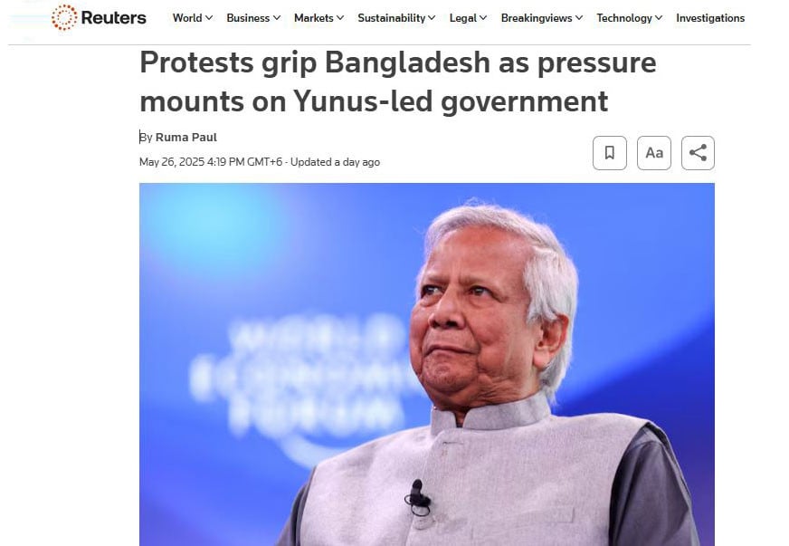 নানামুখী চাপে ড. ইউনূসের অন্তর্বর্তী সরকার: রয়টার্স