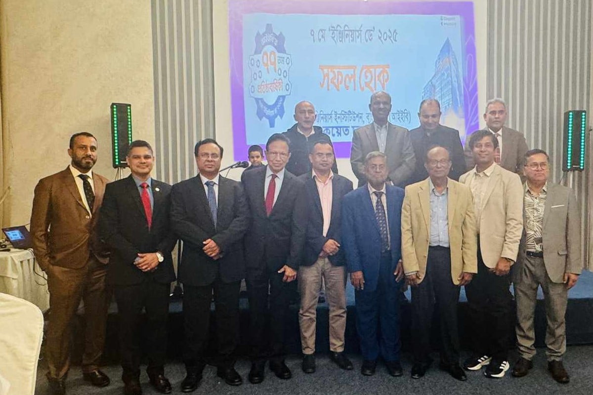 কুয়েতে ইঞ্জিনিয়ার্স ডে পালন করলো আইইবি কুয়েত চ্যাপ্টার