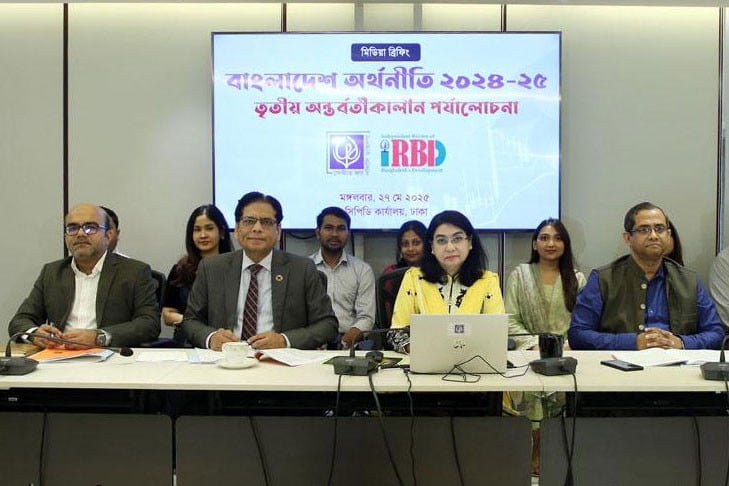 জাতীয় নির্বাচনের সুনির্দিষ্ট তারিখ ঘোষণার সময় এসেছে: সিপিডি