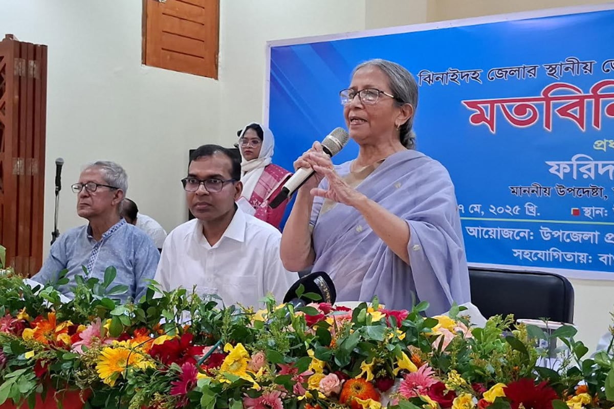 নিজের মন্ত্রণালয় নিয়ে অসহায়ত্ব প্রকাশ করলেন মৎস্য উপদেষ্টা