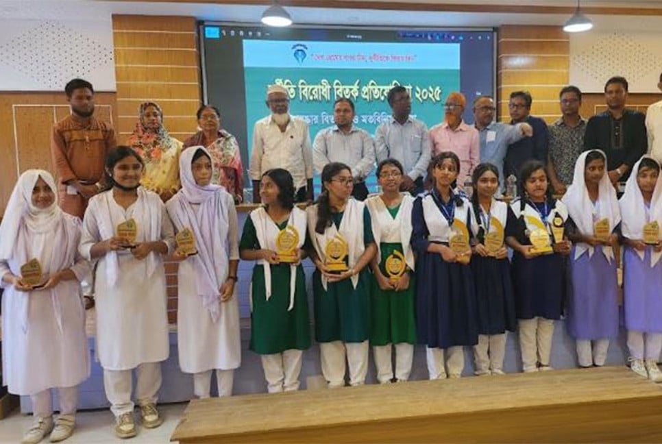 কলাপাড়ায় দুর্নীতি বিরোধী বিতর্ক প্রতিযোগিতা