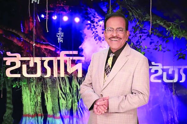 বৈরী আবহাওয়া উপেক্ষা করে দর্শক হাজির ‘ইত্যাদি’তে