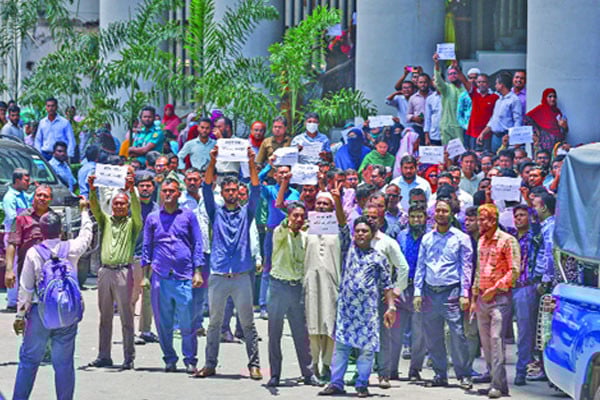 বিক্ষোভে উত্তাল সচিবালয়
