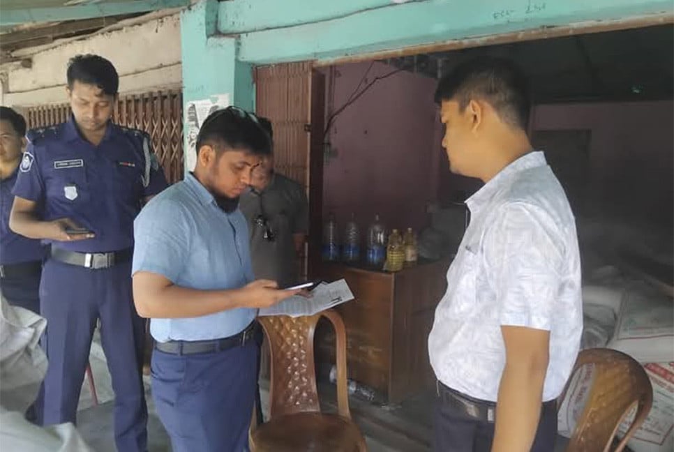 রোহিঙ্গাদের ত্রাণ মজুদ ও পাচারের চেষ্টা, চার লাখ টাকা জরিমানা