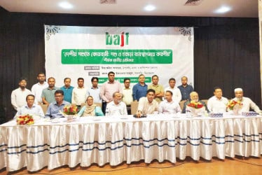 কোরবানির অর্থনীতি ১ লাখ কোটি টাকা ছাড়িয়ে যাবে