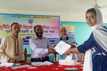 বেতাগীতে দুর্নীতি বিরোধী বিতর্ক প্রতিযোগিতা