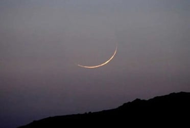 ওমানে চাঁদ দেখা গেছে, ঈদ ৬ জুন