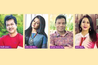 মূল্যায়ন চান নৃত্যশিল্পীরা