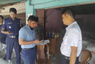 রোহিঙ্গাদের ত্রাণ মজুদ ও পাচারের চেষ্টা, চার লাখ টাকা জরিমানা