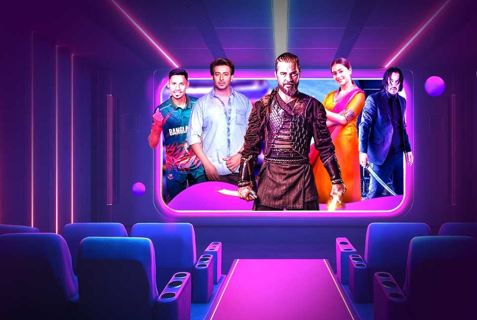 টফির ভিআইপি প্যাকে ১০ হাজারের বেশি কনটেন্ট উপভোগের সুযোগ