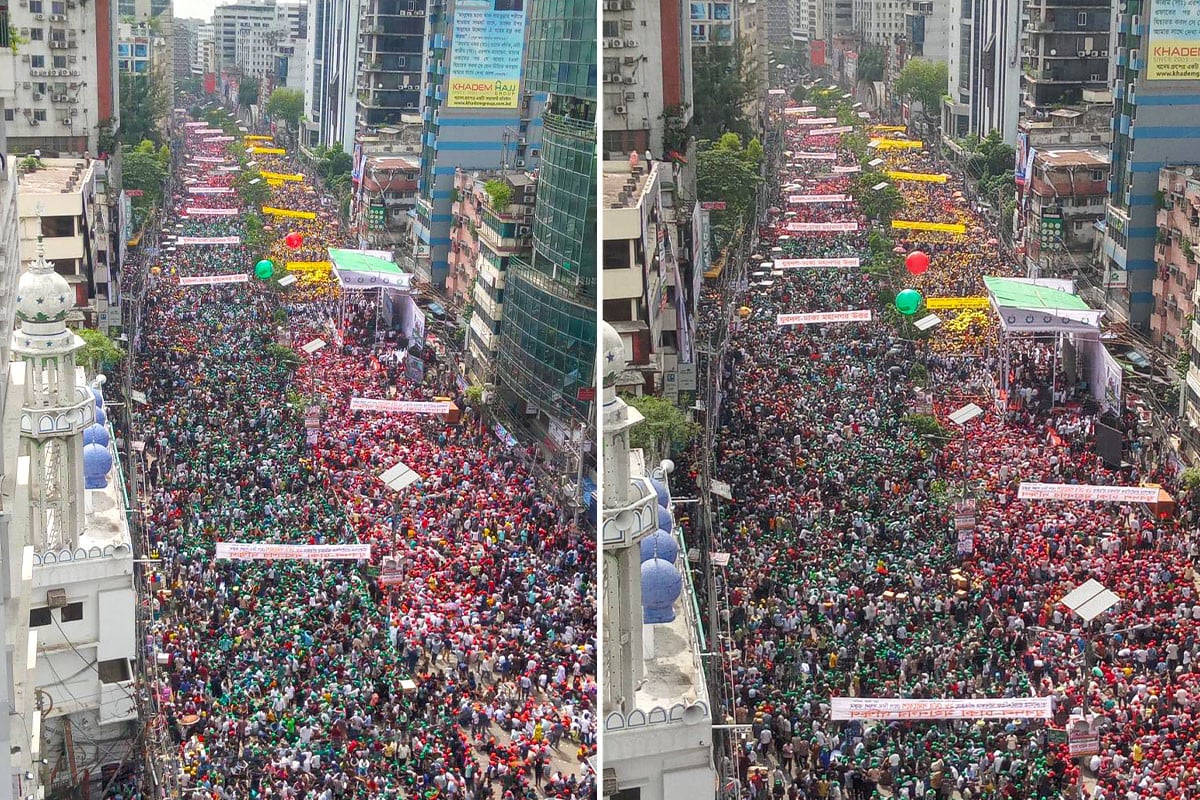 নয়াপল্টনে তারুণ্যের সমাবেশ শুরু