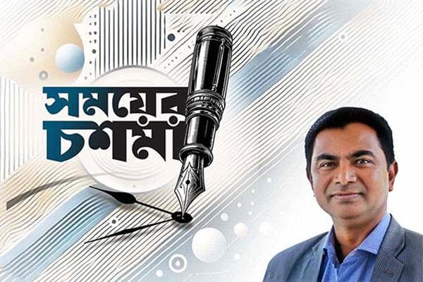 জিয়ার মৃত্যু, খালেদার প্রশ্ন, ইউনূসের নির্বাচন