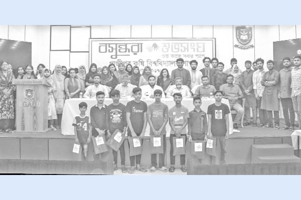 শুভসংঘের ঈদ উপহার পেল অসহায় শিশুরা