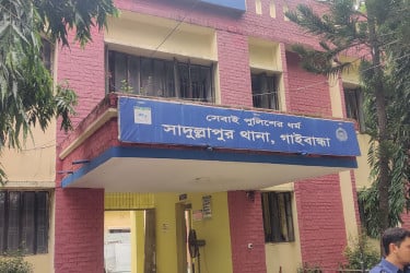 গাইবান্ধায় খেলতে গিয়ে পুকুরে ডুবে শিশুর মৃত্যু