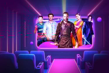 টফির ভিআইপি প্যাকে ১০ হাজারের বেশি কনটেন্ট উপভোগের সুযোগ