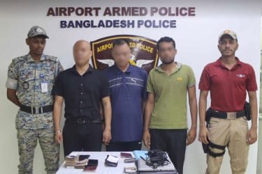 দুই চীনা নাগরিকসহ মানবপাচারকারী চক্রের তিনজন গ্রেফতার