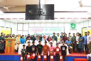 গাকৃবিতে বসুন্ধরা শুভসংঘের নবীনবরণ ও ঈদ উপহার বিতরণ