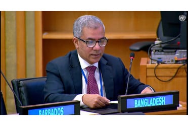 পাচার হওয়া সম্পদ ফিরিয়ে নিতে আন্তর্জাতিক সহযোগিতা চেয়েছে বাংলাদেশ