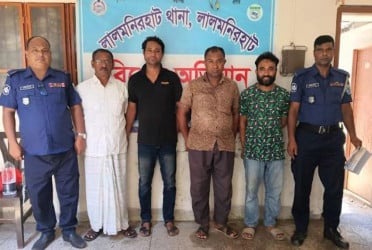 লালমনিরহাটে ছাত্র হত্যার অভিযোগে আওয়ামী লীগের ৬ জন গ্রেফতার
