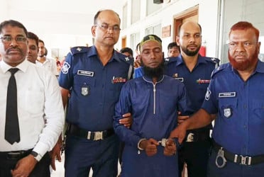 ফরিদপুরে স্ত্রীকে হত্যার দায়ে স্বামীর ফাঁসির আদেশ