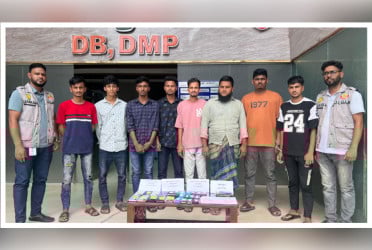 অনলাইনে ইলিশ বিক্রির নামে পেজ খুলে প্রতারণা, গ্রেফতার ৮