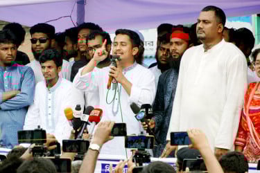 নির্বাচনে মার্কা দেখে নয়, সৎ ও যোগ্যদের বেছে নিন : সারজিস