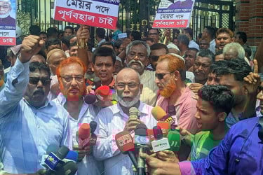 রসিকের অপসারিত জনপ্রতিনিধিদের পুনর্বহালে এক সপ্তাহের আল্টিমেটাম