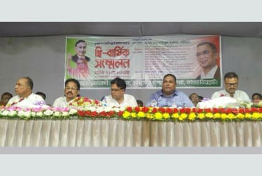 কালীগঞ্জে কৃষক দলের দ্বি-বার্ষিক সম্মেলন