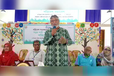 সুন্দরবন রক্ষায় সম্মিলিত প্রয়াসের আহ্বান মোংলায়