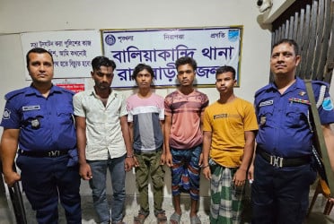 রাজবাড়ীতে হত্যা মামলার ৪ আসামি গ্রেফতার