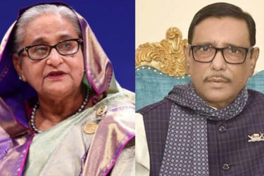 বগুড়ায় শেখ হাসিনাসহ ১৫৫ জনের বিরুদ্ধে হত্যা ও বিস্ফোরক আইনে মামলা