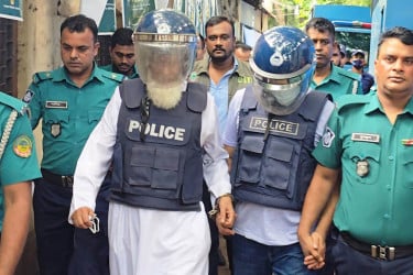 মামুন-জিয়াউল আদালতে হাজির