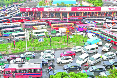টার্মিনালের বাস রাস্তায়