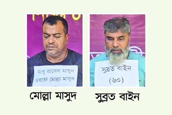 টার্গেট ছিল ভয়ংকর