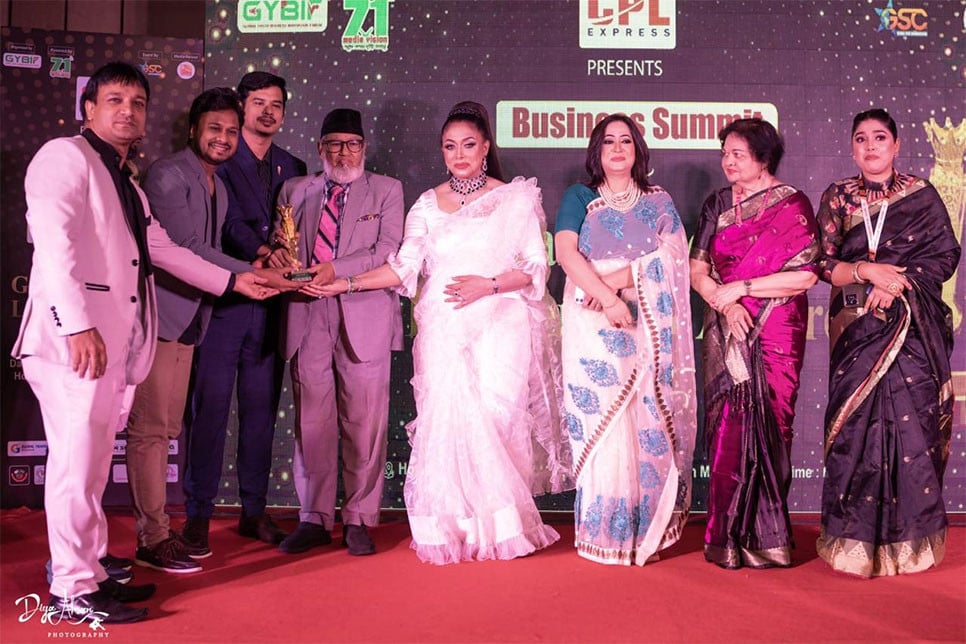 গ্লোবাল এক্সিলেন্স লিডারশীপ অ্যাওয়ার্ড পেলেন তানবির লিমন!
