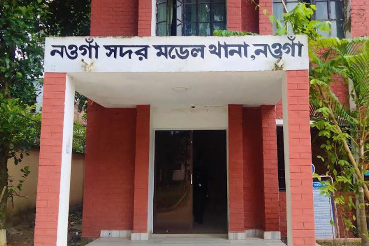 স্বামীর এলোপাতাড়ি কোপে স্ত্রীর হাত বিচ্ছিন্ন, গণপিটুনিতে স্বামী নিহত