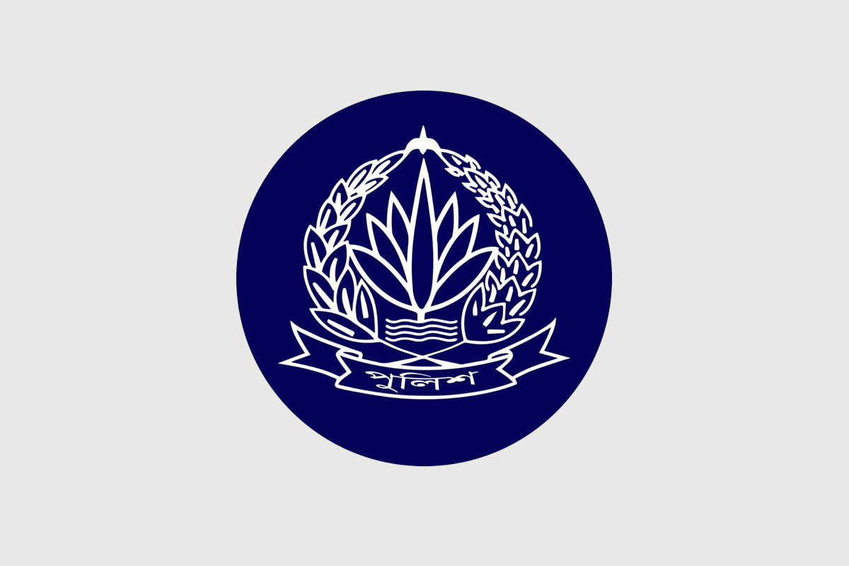 ঈদুল আজহায় এক গুচ্ছ নিরাপত্তা পরামর্শ দিয়েছে পুলিশ