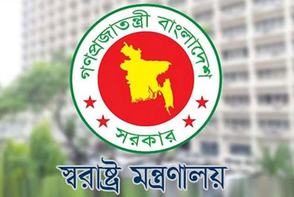 সচিবালয়ে সোম ও বৃহস্পতিবার দর্শনার্থী প্রবেশ বন্ধ