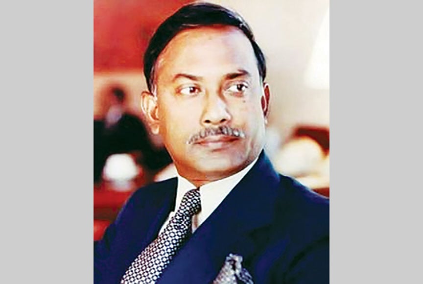 জিয়া: ভিশনারি, সার্থক ও কীর্তিমান রাষ্ট্রনায়ক