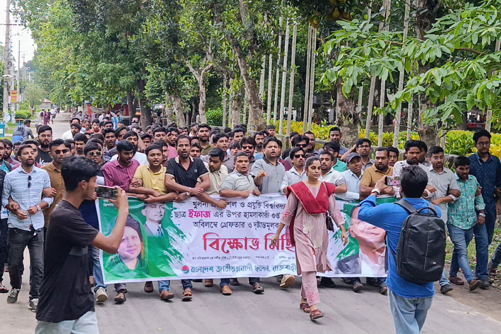 শিবিরকে সুষ্ঠুধারার রাজনীতিতে ফেরার আহ্বান রাবি ছাত্রদলের
