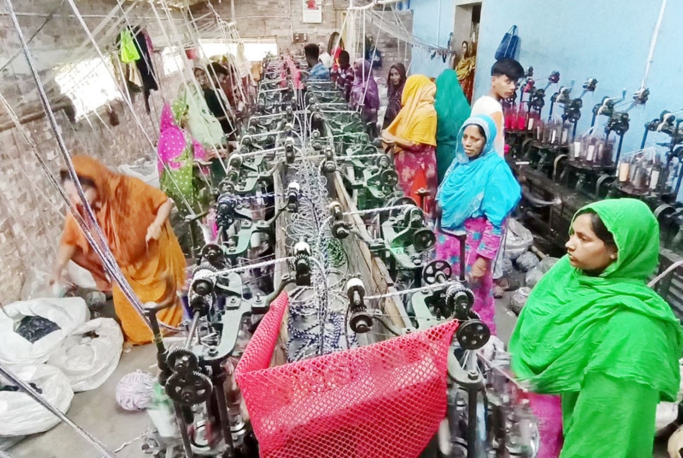 পাপোশ কারখানায় ভাগ্য বদল